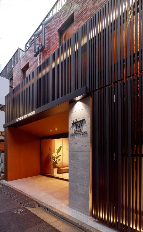 Hotel New Tohoku Tóquio Exterior foto