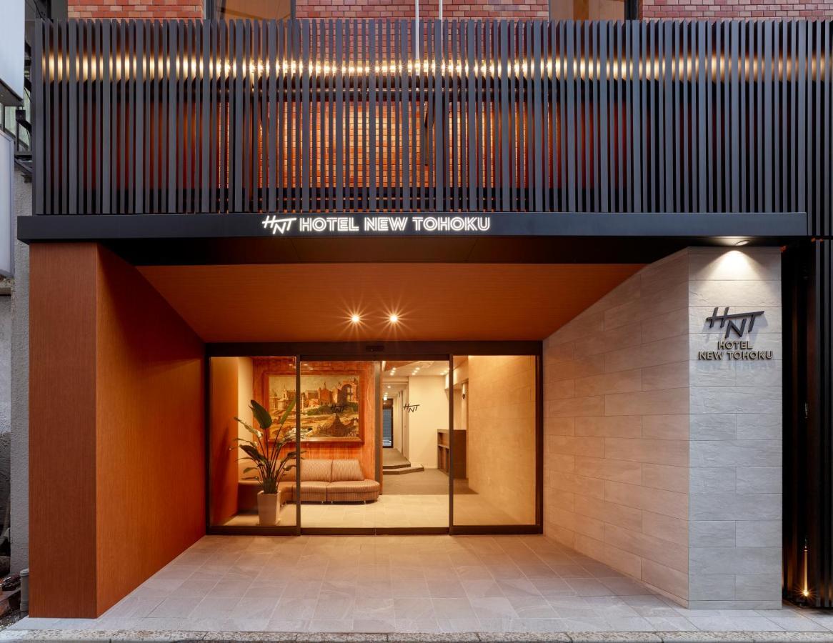 Hotel New Tohoku Tóquio Exterior foto
