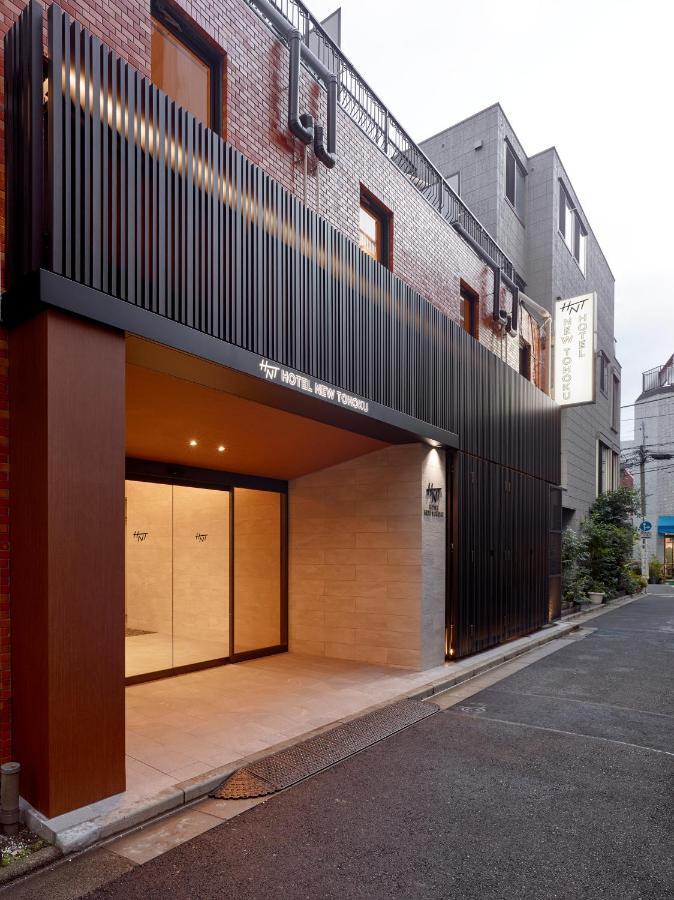 Hotel New Tohoku Tóquio Exterior foto
