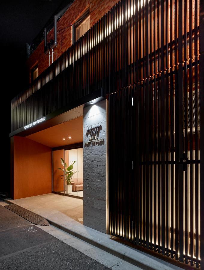 Hotel New Tohoku Tóquio Exterior foto